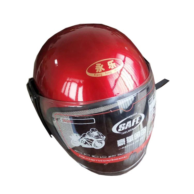 頭盔廠家 頭盔廠家